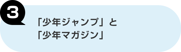 大人の検定道場