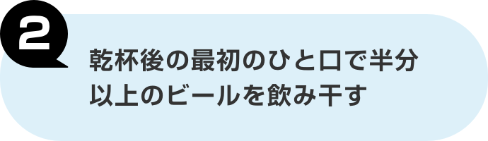 大人の検定道場